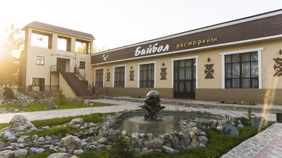 Baibol Restaurant in Talas